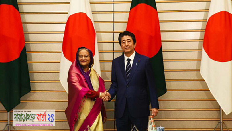 জাপানের সঙ্গে ২৫০ কোটি ডলারের সহায়তা চুক্তি সই