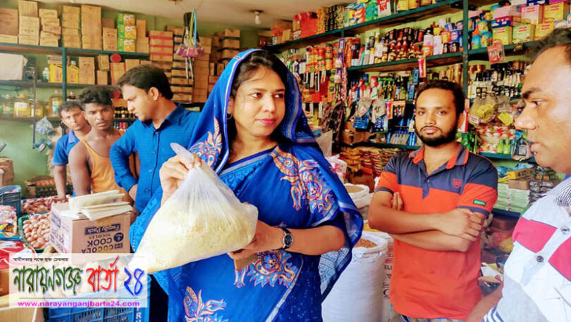 মতলব উত্তরে নিষিদ্ধ ৫২ পণ্য বন্ধে ইউএনও’র অভিযান