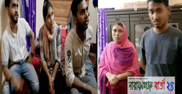 চাষাড়ায় পতিতাবৃত্তি ও সাংবাদিক পরিচয়ে ব্ল্যাকমেইলিংয়ে আটক-৬