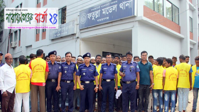 ফতুল্লায় যানজট মুক্ত রাখতে সড়কে থাকছে ১শ পুলিশিং ভলেন্টিয়ার