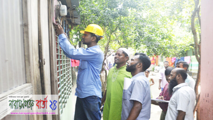 বন্দরে পল্লী বিদ্যুতের অভিযানে ৪৯ সংযোগ বিচ্ছিন্ন