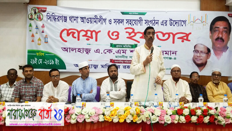 পুলিশ নিয়ে অনেক কথা উঠেছে : শামীম ওসমান