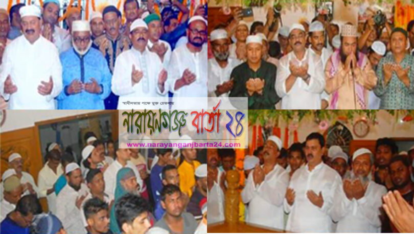 হযরত মিন্নত আলী শাহ্ চিশ্তী'র বাৎসরিক ওরশ শুরু