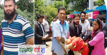 আদালতে আইনজীবী স্ত্রীকে পেটালেন পুলিশ স্বামী