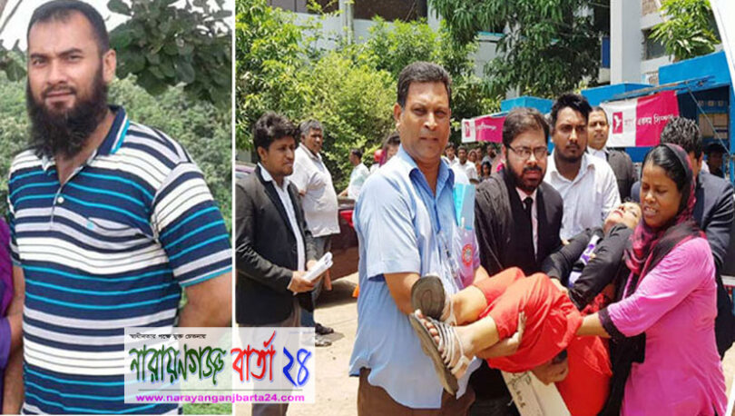 আদালতে আইনজীবী স্ত্রীকে পেটালেন পুলিশ স্বামী
