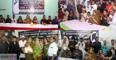 সদর ও বন্দর বিভিন্নস্থানে সাংসদ নাসিম ওসমানকে শ্রদ্ধাভরে স্মরণ