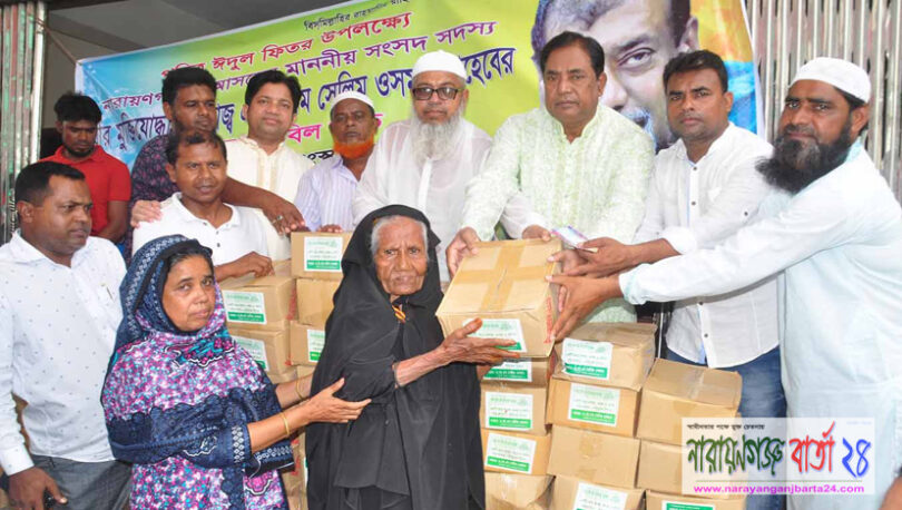 প্রথম ধাপে ৯ হাজার অসহায় মানুষ হাতে পেল সেলিম ওসমানের ঈদ উপহার