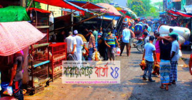 ওজন স্কেলের ফাঁদে ঠকছেন ক্রেতা!