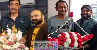 আ.লী‌গের আ‌ন্দোলন সংগ্রামের স‌ক্রিয় কর্মী রাসেলকে মূল্যায়‌নের দা‌বি সর্মথক‌দের