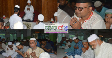 সাংবাদিক সবুজের পিতা মুক্তিযোদ্ধা নাসিরউদ্দিনের মাগফিরাত কামনায় দোয়া