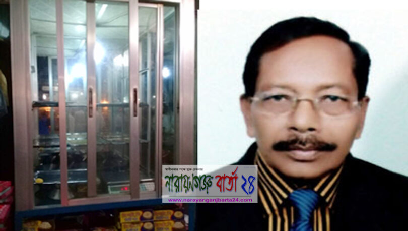 নাসিম ওসমান ছিলেন একজন ত্যাগি রাজনৈতিক নেতা : পারভীন ওসমাননাসিম ওসমান ছিলেন একজন ত্যাগি রাজনৈতিক নেতা : পারভীন ওসমান