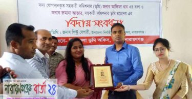 ভূমি সেবায় রাজস্ব প্রশাসনকে ঢেলে সাজানো হয়েছে : পিন্টু বেপারী
