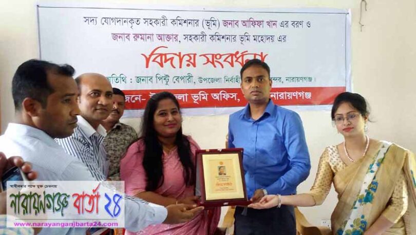 ভূমি সেবায় রাজস্ব প্রশাসনকে ঢেলে সাজানো হয়েছে : পিন্টু বেপারী
