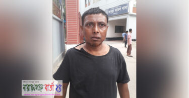 ফতুল্লায় চাদাঁ না দেয়ায় ব্যবসায়ীকে আহত করল সন্ত্রাসী কাইল্লা আক্তার