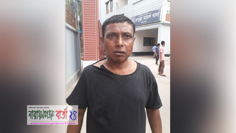 ফতুল্লায় চাদাঁ না দেয়ায় ব্যবসায়ীকে আহত করল সন্ত্রাসী কাইল্লা আক্তার