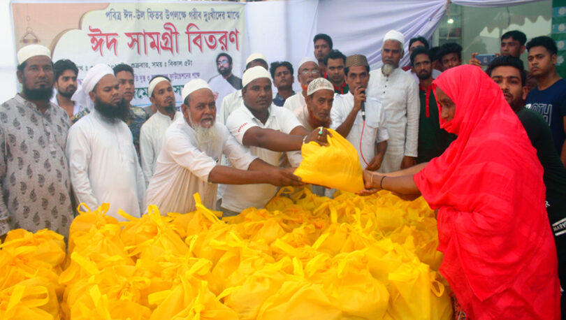 নাসিম ওসমান স্মৃতি দুস্থ্য ও জনকল্যাণ ফাউন্ডেশন’র ঈদ সামগ্রী বিতরণ