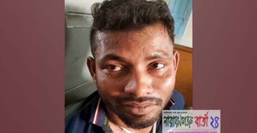 রূপগঞ্জে সন্ত্রাসী সোলাইমান গ্রেফতার