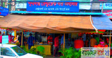 ফুটপাত দখল করে সুমাইয়া চাইনিজ’র ব্যবসা, পথচারীদের ভোগান্তি