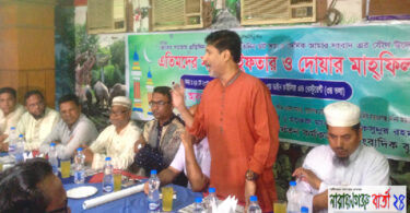 এতিমদের নিয়ে ভোরের সমাচারের ইফতার অনুষ্ঠিত