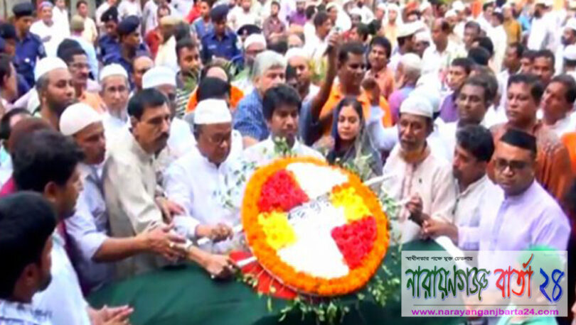 সাংবাদিক সবুজের পিতা মুক্তিযোদ্ধা নাসিরউদ্দিনকে রাষ্ট্রীয় মর্যাদায় সমাহিত