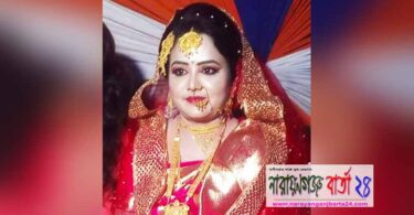 ডাক্তারের পরামর্শে হাসপাতাল থেকে ডায়াগনস্টিক সেন্টারে, প্রসূতির মৃত্যু