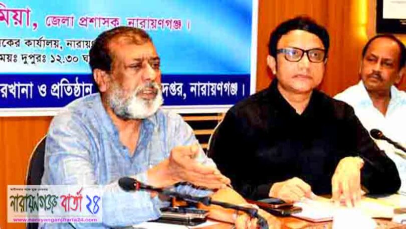 ফিফার আমন্ত্রণে স্পেনে যাচ্ছে না.গঞ্জের নিপু