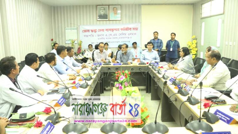 ৩০০ শয্যায় সেবার মান নিশ্চিত করতে নানা পদক্ষেপ গ্রহনের উদ্যোগ