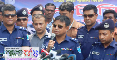 নাগরিকদের সেবা দিতে পুলিশের ছুটি  বন্ধ ঘোষনা দি‌লেন এস‌পি হারুন