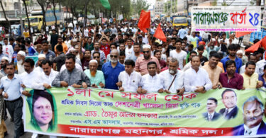 মে দিবসে খালেদা জিয়ার মুক্তি দাবিতে তৈমূরের বিশাল শোডাউন