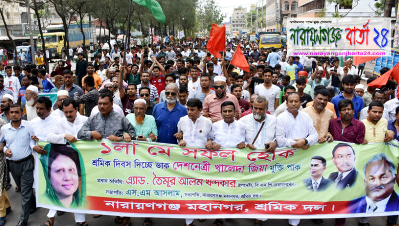 মে দিবসে খালেদা জিয়ার মুক্তি দাবিতে তৈমূরের বিশাল শোডাউন