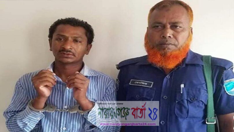 সিদ্ধিরগঞ্জে টিভি দেখিয়ে শিশু ধর্ষণ চেষ্টায় অভিযুক্ত গ্রেফতার