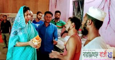 মতলব উত্তরে বাজার মনিটরিং ও ভ্রাম্যমান আদালতে জরিমানা