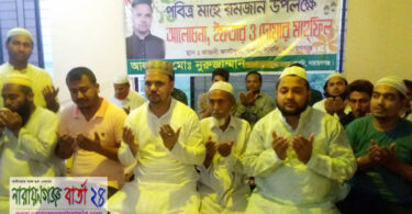 ‘যারা আমাকে ভালোবাসেন তারা নুরুজ্জামান হয়ে মাঠে কাজ করুন’