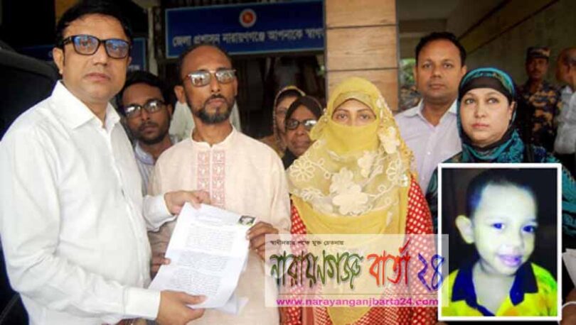সাকি নিখোঁজের ঘটনায় প্রধানমন্ত্রী বরবার স্মারকলিপি