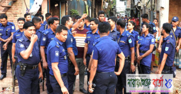 রূপগঞ্জে মাদক ও জঙ্গি বিরোধী অভিযানে আটক-১০
