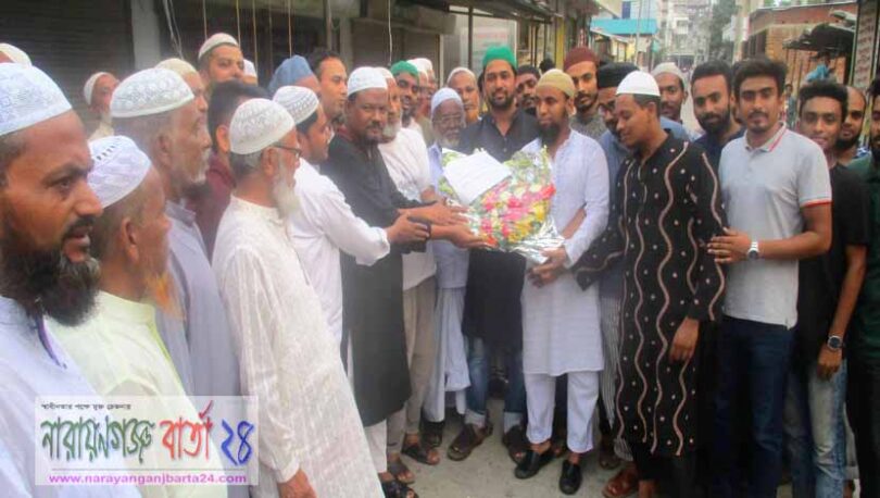 আল-আমিন মসজিদের নবকমিটিকে যুব সমাজের ফুলেল শুভেচ্ছা