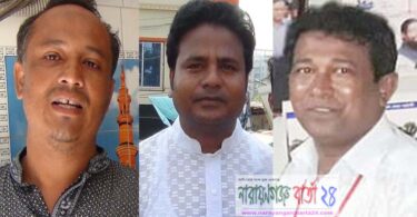 বন্দরে জমে উঠেছে বিএম ইউনিয়ন স্কুল নির্বাচনের শেষ মুহুর্তের প্রচারণা