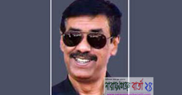 এমপি শামীম ওসমান অসুস্থ, চেয়েছেন দোয়া