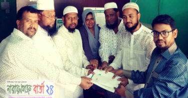 বন্দরে ভাইস চেয়ারম্যান প্রার্থী পারভেজ হাসানের মনোনয়ন ফরম সংগ্রহ