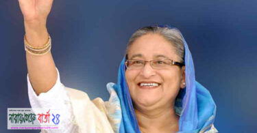 আজ শেখ হাসিনার স্বদেশ প্রত্যাবর্তন দিবস