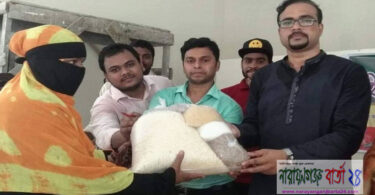 ব্রাইট সোনারগাঁ-কর্তৃক দরিদ্রদের মাঝে ইফতার সামগ্রী বিতরণ