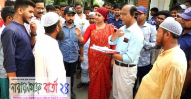 রূপগঞ্জে চালে প্লাষ্টিকের বস্তা ব্যবহার করায় ৪ প্রতিষ্ঠানকে জরিমানা