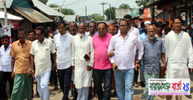 মতলব উত্তর মোহনপুর ইউনিয়নে আওয়ামী লীগের মিছিল