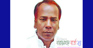 আট মামলায় নূর হোসেনের হাজিরা