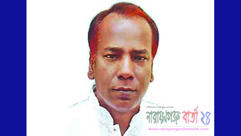 আট মামলায় নূর হোসেনের হাজিরা