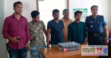 ফতুল্লায় ১৮ ক্যান বিয়ারসহ গ্রেফতার-৪
