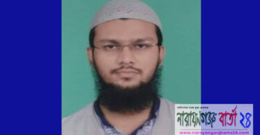 মেহেদী হাসানের সন্ধ্যান চায় পরিবার
