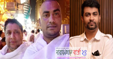 আমীরের বিরুদ্ধে প্রকাশিত সংবাদে শাকিলের নিন্দা