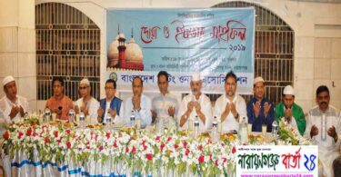 নিটিং মালিকদের যে কোন সমস্যা আমরা দেখব : হাতেম