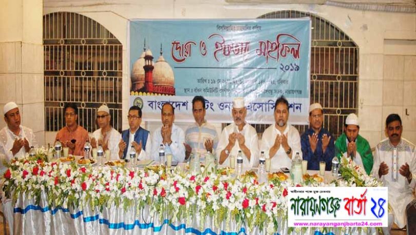 নিটিং মালিকদের যে কোন সমস্যা আমরা দেখব : হাতেম